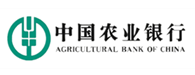 中国农业银行