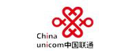 中国联通