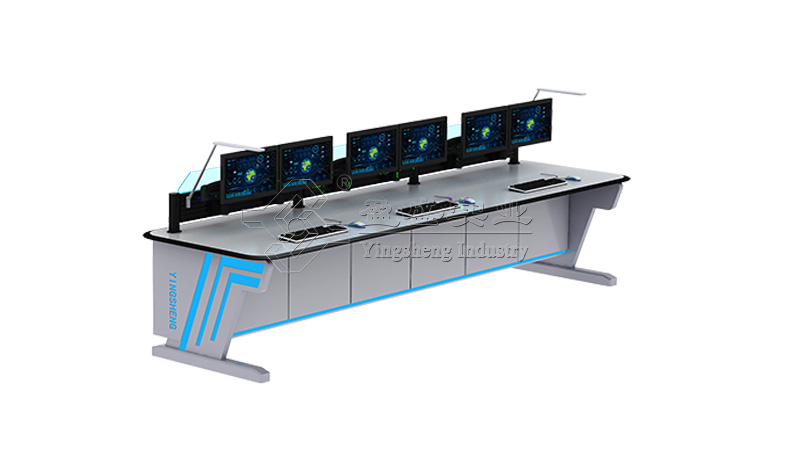 Prestigious Dispatching Console-C
